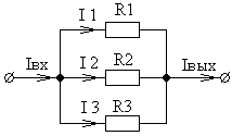Иллюстрация к задаче - параллельные резисторы